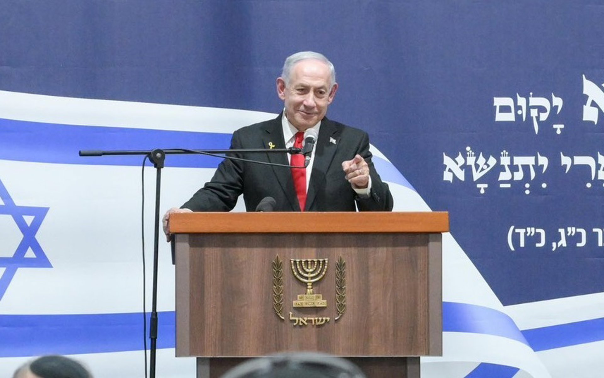 Israel ve en las medidas de Sánchez un intento de tapar la corrupción y adopta sanciones contra Díaz y Rego